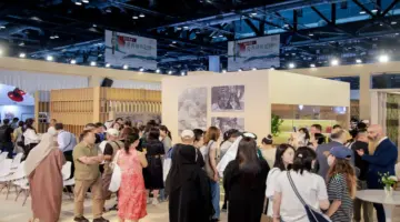 الإمارات ضيف شرف معرض بكين الدولي للكتاب 2026
